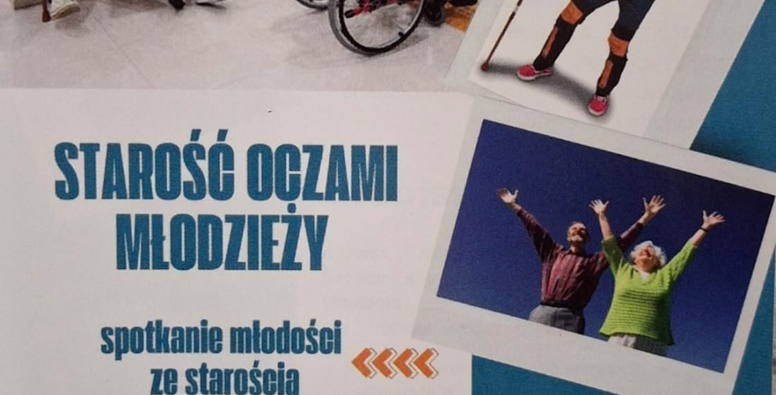 zdjęcie folderu
